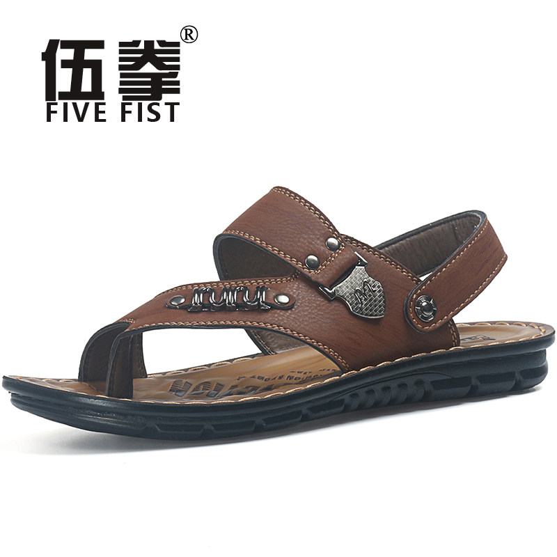 夏季男士凉鞋拖鞋两用休闲沙滩鞋潮流开车凉拖鞋男外穿Z人字拖防,淘宝优惠券,粉丝福利购,淘宝优惠卷