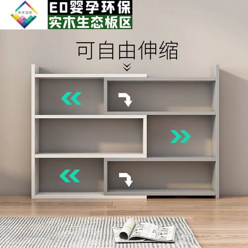 简易实木书架书桌收纳储物置物架桌面小架子多层桌U上儿童学生书 - 图0