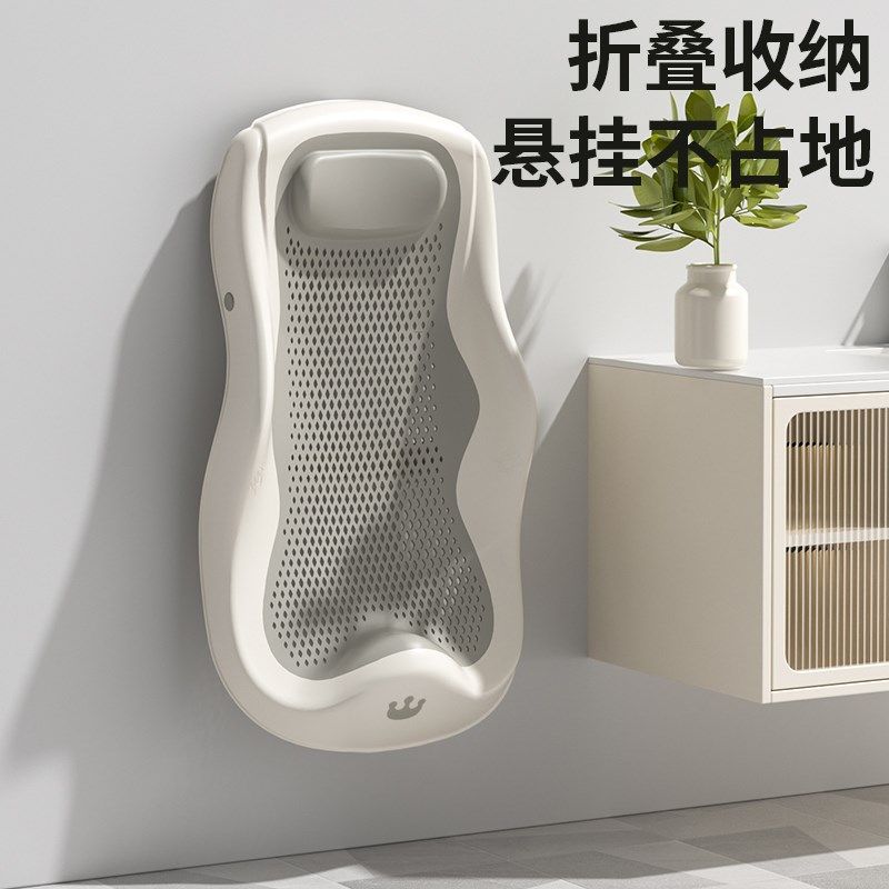 小沐马婴儿洗澡浴架躺托t神器宝宝浴盆浴床托防滑垫新生儿浴网座,淘宝优惠券,粉丝福利购,淘宝优惠卷