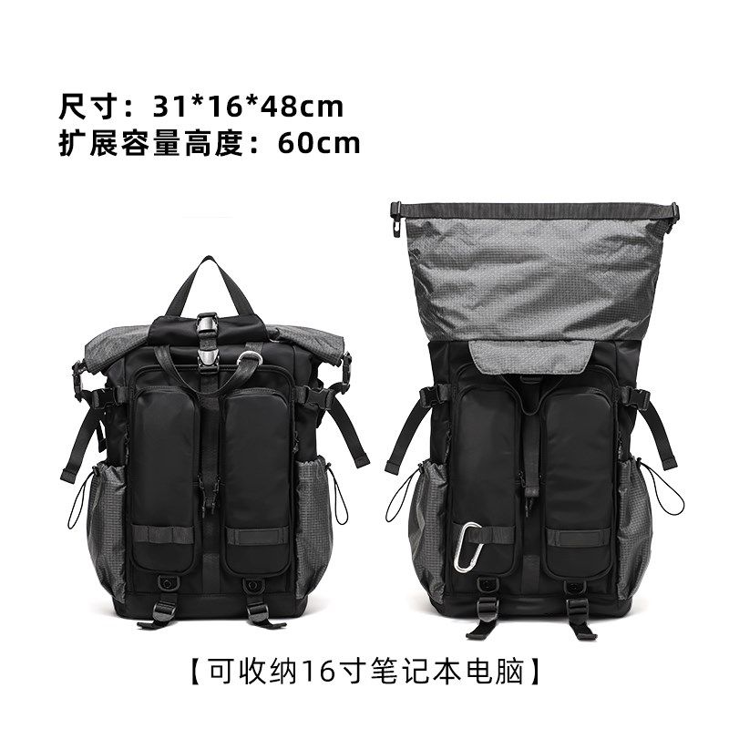男士大容量防水电脑双肩包男款A学生背包男生户外旅行机能登山书,淘宝优惠券,粉丝福利购,淘宝优惠卷