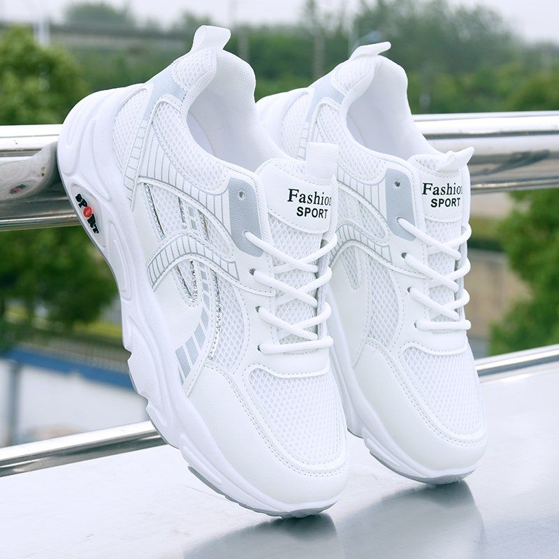 夏季男鞋网面透气运动鞋防臭厚底休闲鞋超轻软P底防滑学生小白鞋,淘宝优惠券,粉丝福利购,淘宝优惠卷