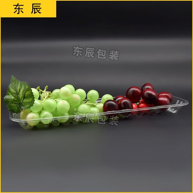 3310一次性生鲜水果盒长方形透明青瓜托盘pet 冰鲜鱼水产包装盒,淘宝优惠券,粉丝福利购,淘宝优惠卷
