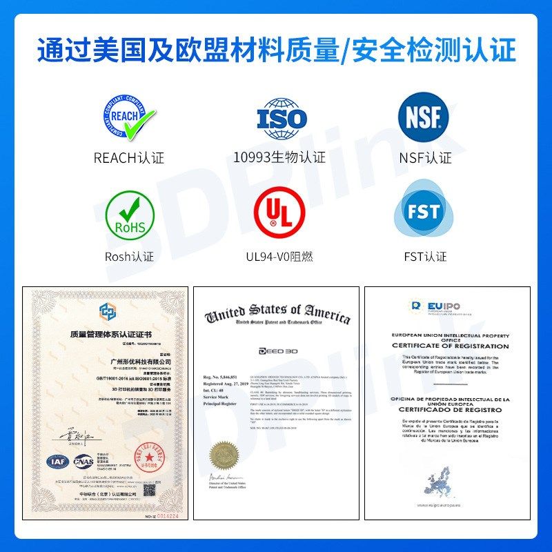 3d打印PEEK服务尼龙ABS手板PC模型加工业级PEI塑料碳纤维FDM,淘宝优惠券,粉丝福利购,淘宝优惠卷