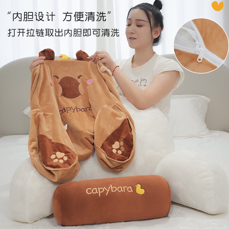 Bedside soft bag, large back cushion, tatami bed, pregnant woman back pillow, sofa protector, Q neck waist protector, bay window reading waist