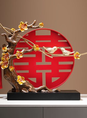高档送新人结婚布j置婚房装饰客厅订婚摆台摆件高级感小众新婚礼
