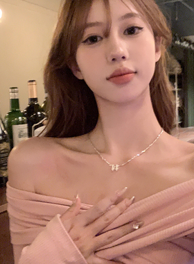 【蜜桃茶】南韩调调 h字母项链轻奢小众颈炼2023新款爆款锁骨链女