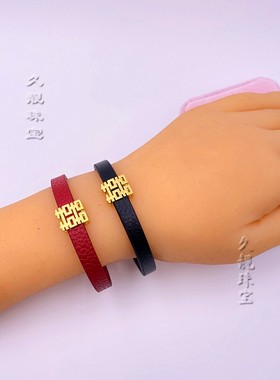 钛钢扣红手绳表带红绳手链男女简约情侣手圈穿转运珠手串本命皮绳