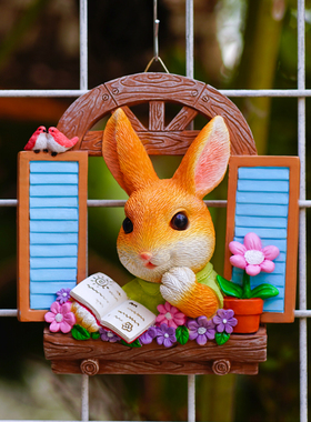 窗台兔子可爱树挂幼儿园墙上壁挂件花园艺阳台装饰品壁饰挂饰摆件