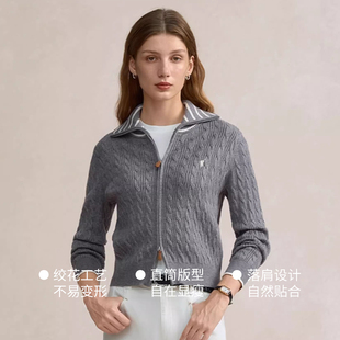 【POLOWALK】翻领针织开衫韩版毛衣