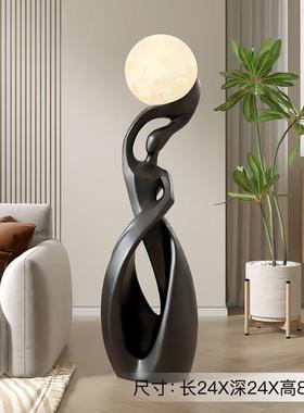 大型落地抽象艺术摆件灯轻