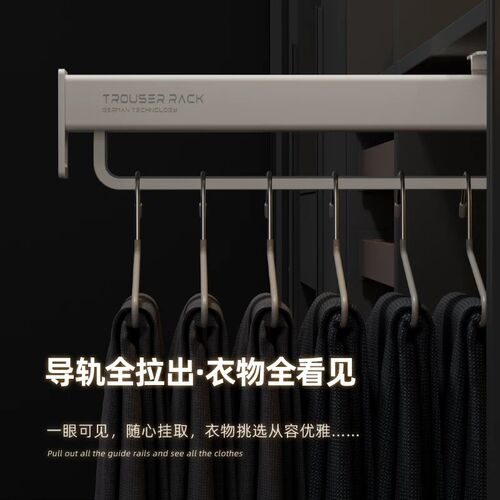 挂衣杆衣b柜内抽拉式衣橱顶装伸缩衣柜挂衣杆衣通杆横杆衣帽间配 - 图0