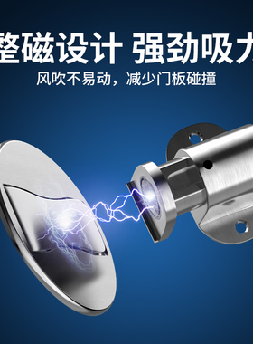 入户门吸门挡器卫生o间新款免打孔防风地吸门后吸门固定防撞贴门
