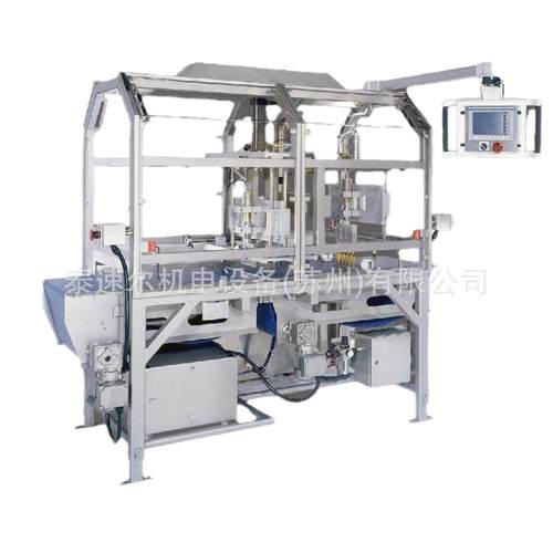 泰速尔超声波落地式蛋糕切割机巧克力切片机橡胶冷冻食品糕点生巧 - 图1