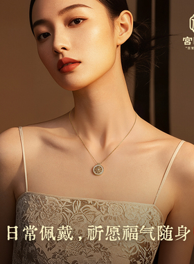 招财罗盘纯银鎏金项链七夕礼物