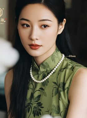 【礼物】珠盈玉润项链