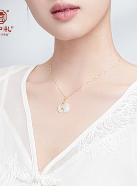 【吉祥象至】和田玉纯银玉髓项链