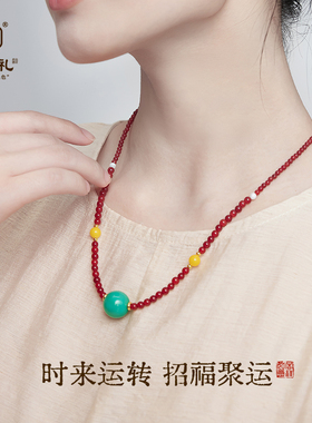 宫中礼天然红玛瑙转运珠链