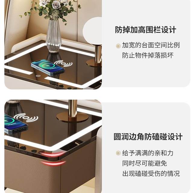 Smart bedside table light luxury simple modern installation-free bedroom charging multi-function storage solid wood storage bedside table