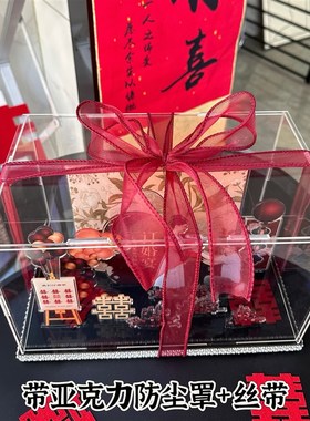 成品发货照片微景观定制亚克力摆件结婚礼物送新娘礼物创意摆台