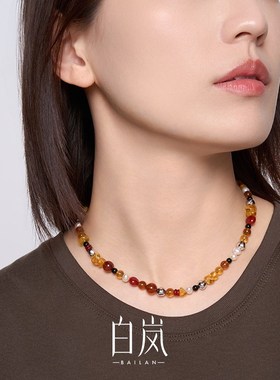 白岚彩夏项链女小众独特轻奢配饰2024新款爆款串珠锁骨链XL4807