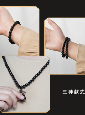 桃木雷击碳化手串8mm手链