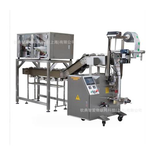 四宝茶黄芪党参麦冬西洋参自动打包机养生茶人参桑葚枸杞茶包装机 - 图3