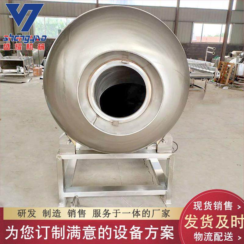 鸡翅根真空滚揉机 肉类腌制滚揉机 1000型变频真空滚揉机,淘宝优惠券,粉丝福利购,淘宝优惠卷