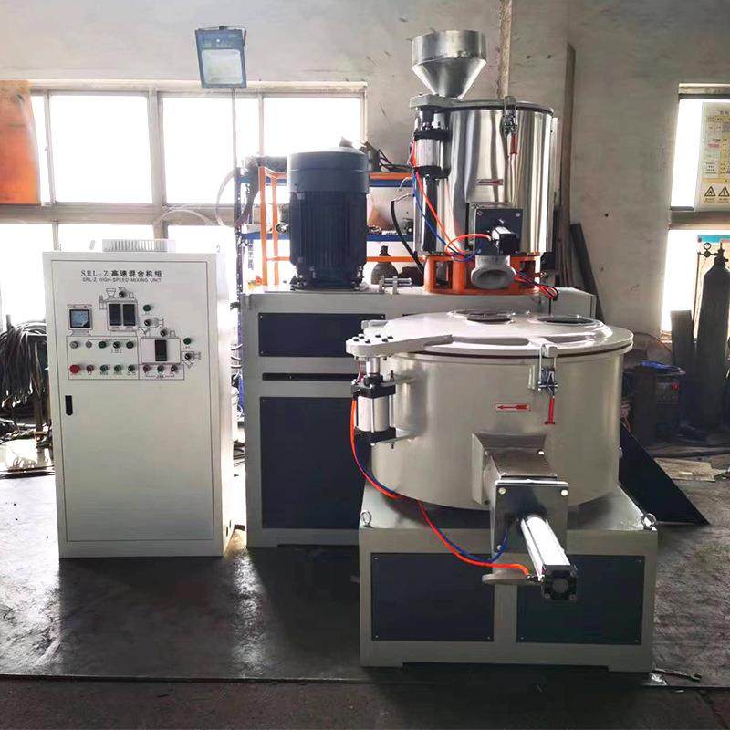 混合机组塑料高速混合机型全自动搅拌高速混合机立式高低混合机组,淘宝优惠券,粉丝福利购,淘宝优惠卷