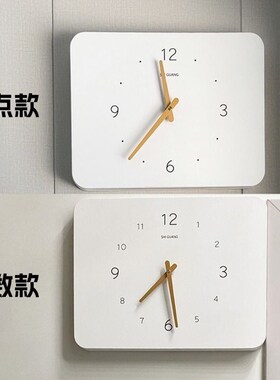电表箱装饰画带钟表挂钟挂画配电箱遮挡时钟免S打孔遮丑超薄推拉