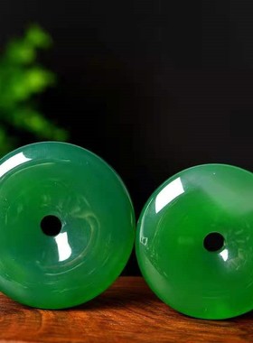 天然绿色玛瑙挂件玉石平安扣项链 冰透莹润绿玉髓情侣吊坠玉扣