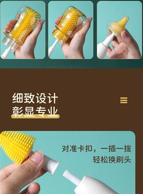 电动奶瓶刷洗杯子神器硅胶杯刷婴儿奶嘴套装吸管刷多功能电动杯刷