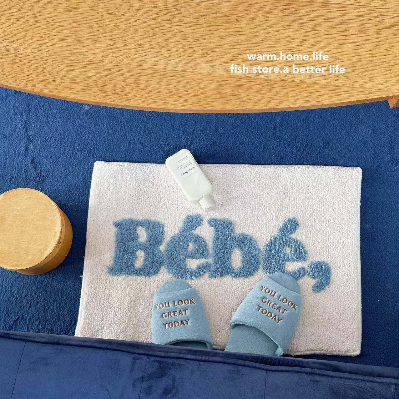 *Fish store*ins English bedside carpet bedroom flocked bedside floor mat absorbent bathroom non-slip mat