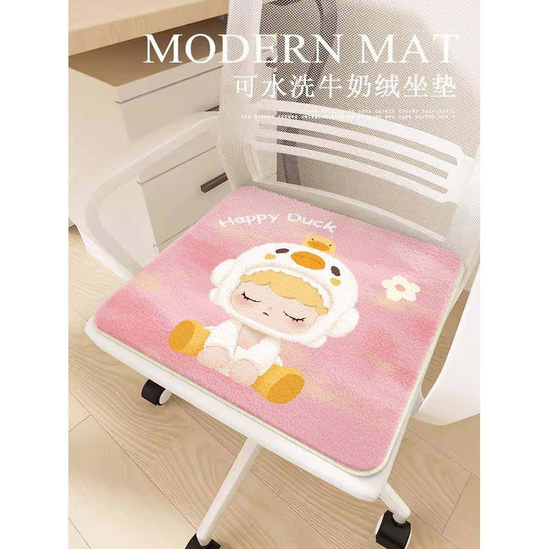 椅子坐垫冬季毛绒座椅坐垫可爱坐垫加厚餐桌椅坐垫单片屁垫椅子垫,淘宝优惠券,粉丝福利购,淘宝优惠卷