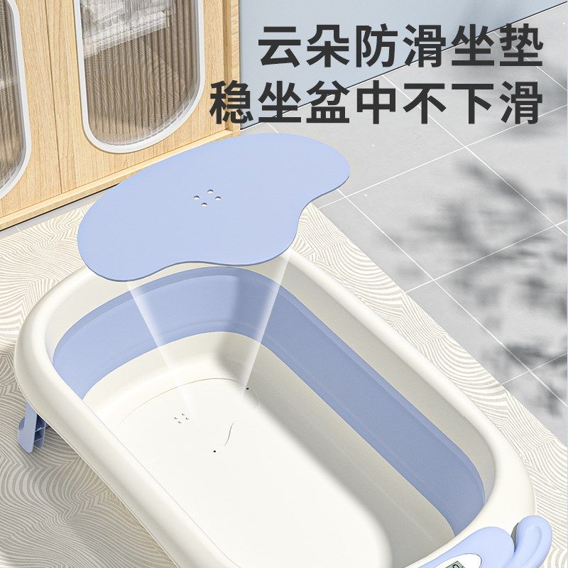 IUU婴儿洗澡盆浴盆宝宝可折叠幼儿坐躺大号浴桶家用新生儿童用品,淘宝优惠券,粉丝福利购,淘宝优惠卷