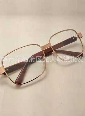 人造水晶眼镜时尚简约方框架太阳镜护目平光镜墨镜东海眼镜