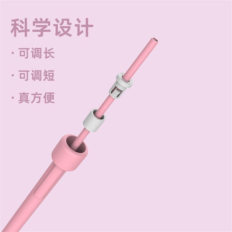 【下单立减50】竞m速可调节跳绳成人儿童小学生体育健身运动跳绳4,淘宝优惠券,粉丝福利购,淘宝优惠卷