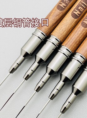 美甲笔套装彩绘笔画花拉线笔新款针管细勾线笔美甲店用檀木线条笔