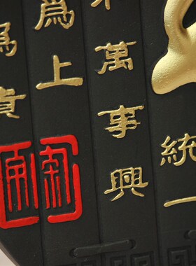 活性炭雕工艺品酒柜小摆件客厅家装室内房间家居装饰品摆设书房
