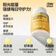 IDN Ideal Nutritional Vitamin D35000IU