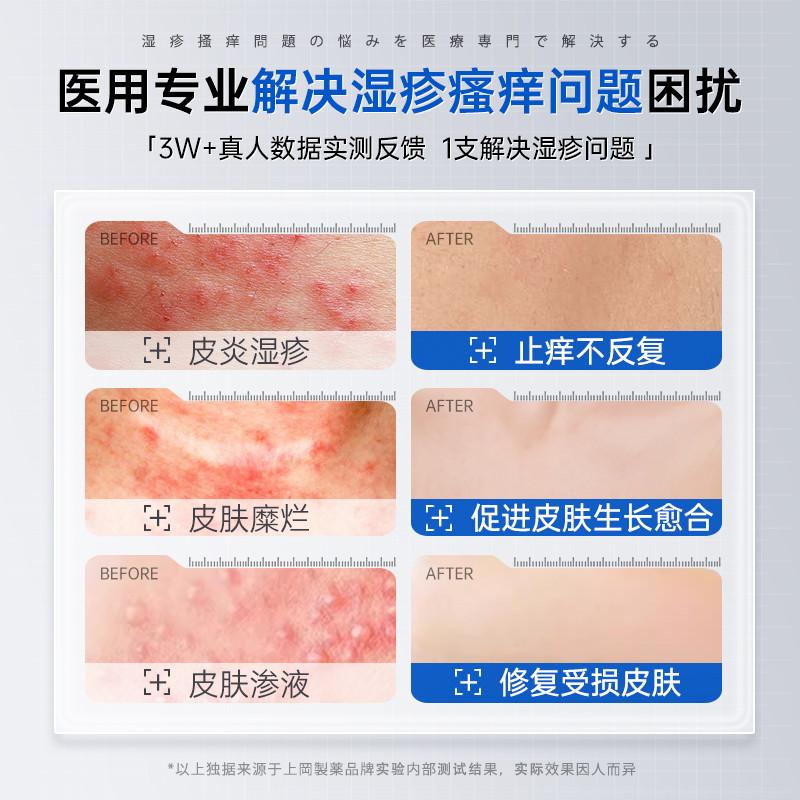 素材图