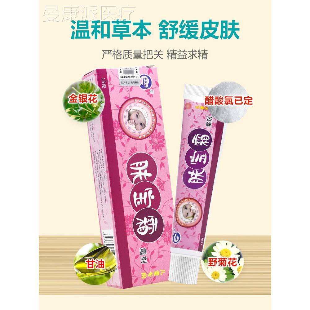 图3