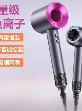 小礼梧吹风机负离子护发静音速干