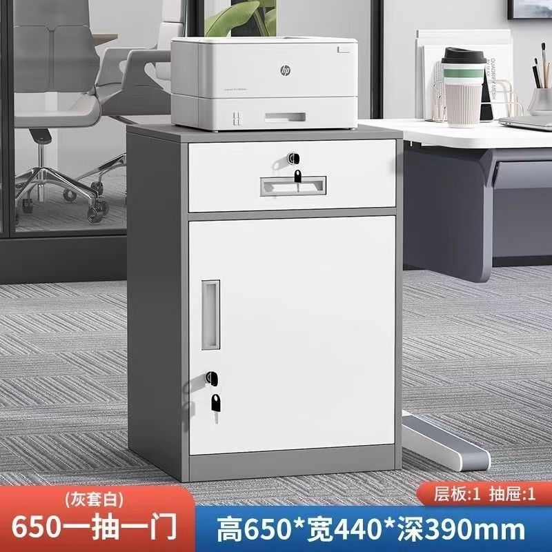 Steel password cabinet low cabinet with lock office safe table drawer storage cabinet file cabinet mobile storage cabinet