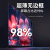 Subsidy 30%