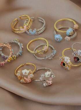 春夏马卡龙彩色滴油花朵爱心戒指镶锆石开口小众指环女个性食指戒