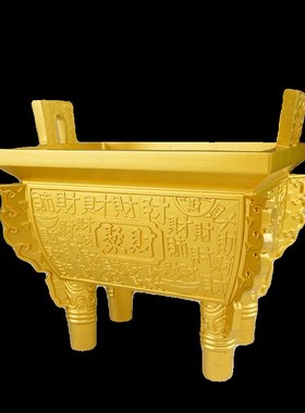 聚财铜鼎四方鼎i摆件纯铜黄铜四足招财鼎式香炉家用室内上香鼎炉