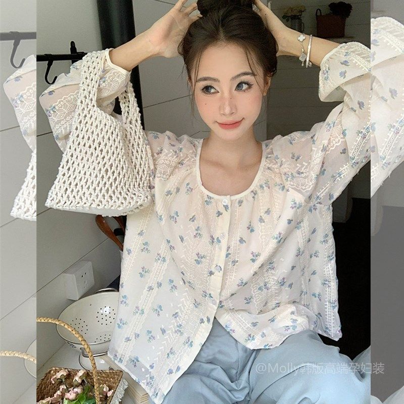 孕妇甜美风套装春季小清新碎花长袖衬衫韩系宽松阔腿休闲卷边长裤,淘宝优惠券,粉丝福利购,淘宝优惠卷