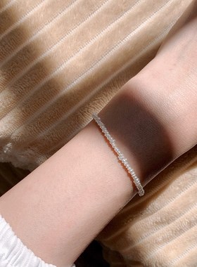 璀璨  奶油色天然不规则小珍珠手链女闺蜜礼物细款迷你少女心百搭