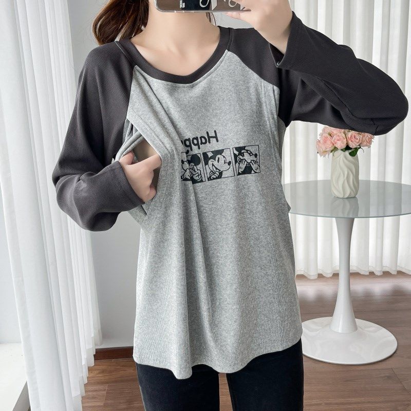 产后哺乳上衣秋季外出纯棉长袖T恤辣妈款春秋装时尚月子喂奶衣服,淘宝优惠券,粉丝福利购,淘宝优惠卷