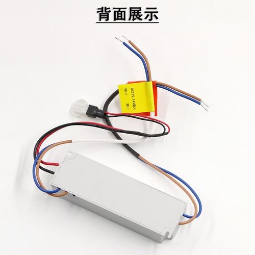 日立电梯LED恒流控制器装置ERB-35N1500-5TB电源10N700轿顶05M700 - 图3